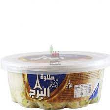 AL BURJ Halawa Pistasche 800gr