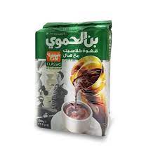 HAMWI Koffie Groen Classic 450gr